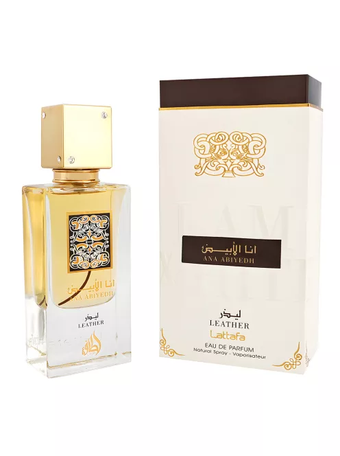 Дамски парфюм Lattafa Ana Abiyedh Poudrée, EDP 60ml - Код D10147