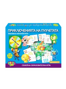 Детска игра Thinkle Stars "Приключенията на пухчетата"