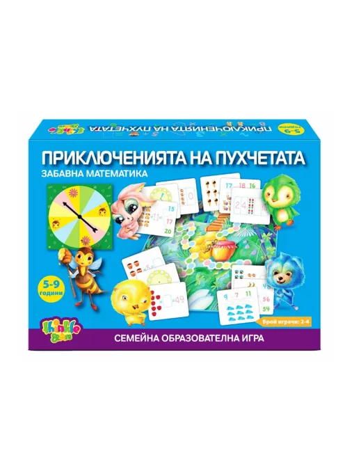 Детска игра Thinkle Stars "Приключенията на пухчетата"