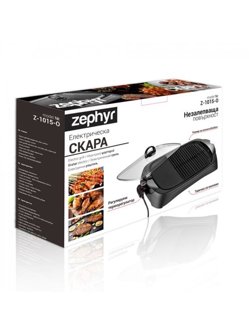 Електрическа скара ZEPHYR ZP 1015 O, 2000W, 2 зони за печене, Стъклен капак, Термостат, Черен - Модел G8295