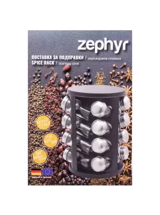   Бурканчета за подправки на стойка ZEPHYR ZP 1217 CR16, 16 бр. бурканчета, 4 нива, Въртяща се основа, Черен - Код G8461