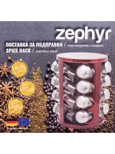   Бурканчета за подправки на стойка ZEPHYR ZP 1217 CR16 Red metallic, 16 бр. бурканчета, 4 нива, Въртяща се основа, Червен - Код G8821
