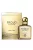Мъжки парфюм Fragrance World Proud of you Leather