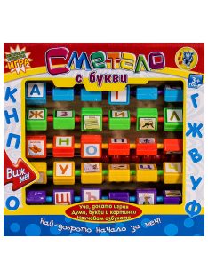 Golyós számológép bolgár betűkkel