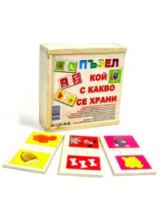 Fából készült puzzle "Ki mit eszik"