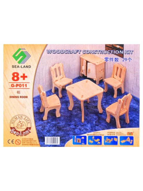 Дървен пъзел 3D (мебели за кухня) EmonaMall - Код W3506