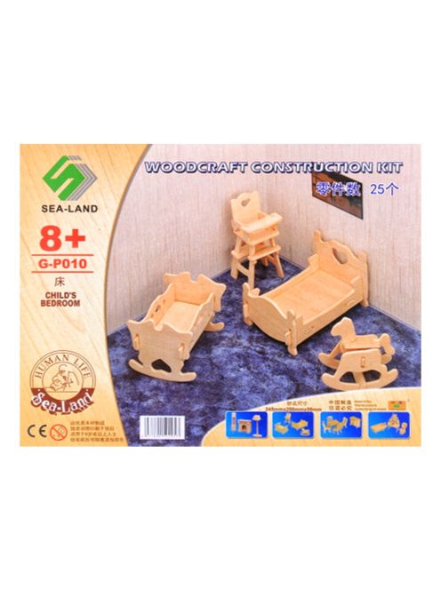 Дървен пъзел 3D (мебели за детска стая) EmonaMall - Код W3532