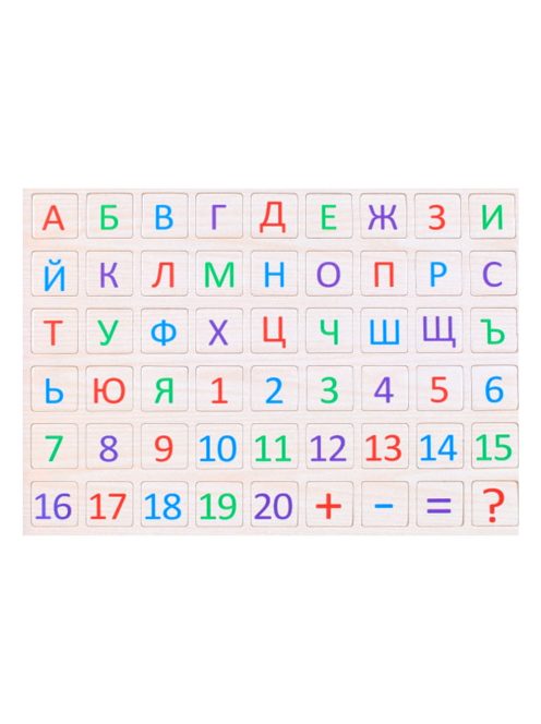 Fa számok és betűk készlete bolgár nyelven
