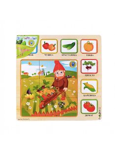 Gyerek fa puzzle "Zöldség"-Gyerek fa puzzle "Zöldség"