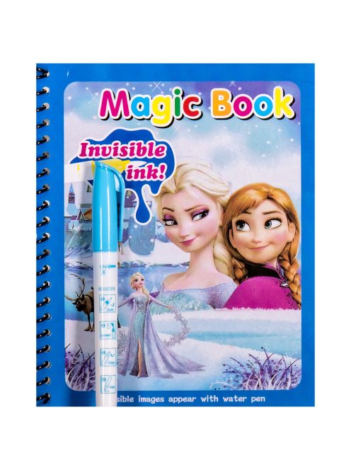 Детска вълшебна книжка Водна магия Frozen EmonaMall - Код W4802
