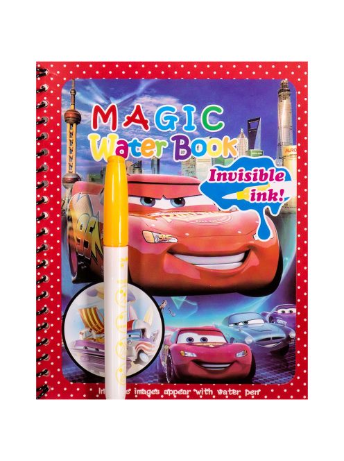 Детска вълшебна книжка Водна магия Cars EmonaMall - Код W4803