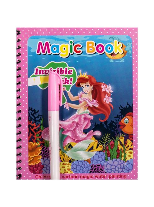 Детска вълшебна книжка Водна магия The Little Mermaid EmonaMall - Код W4957