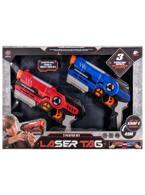 Детски комплект интерактивни лазерни пистолети EmonaMall - Код W5059