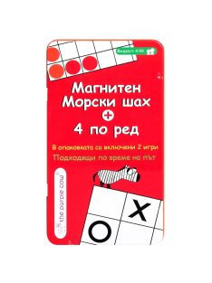   Детска магнитна игра Морски шах и 4 по ред EmonaMall - Код W5456